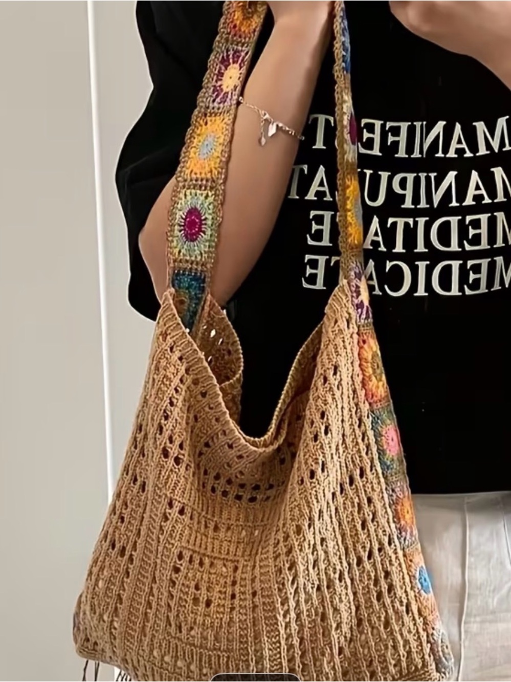 Tan Crochet Shoulder Bag with Colorful Strap